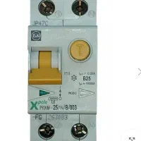 سیم برق افشان مغان4|عمدهفروشی|بجنورد, |دیوار