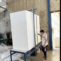 فوم سقفی یونولیت سقفی|عمده‌فروشی|گلستان (تهران), |دیوار