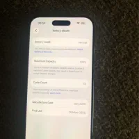 ایفون ایر 17 air|موبایل|کرج, کوی امامیه|دیوار