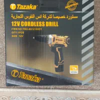 پیچ گوشتی شارژی