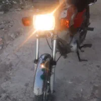 هوندا