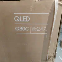 کارتن تلویزیون 98 و 85 اینچ|تلویزیون و پروژکتور|لواسان, |دیوار