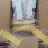 بلوکه.۱۲.وات