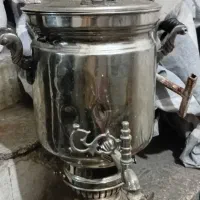 سماور