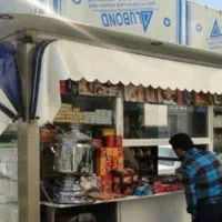 کار در دکه