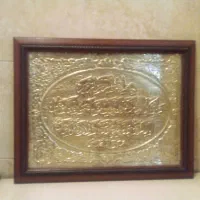 تابلوی وان یکاد|تابلو، نقاشی، عکس|تبریز, |دیوار