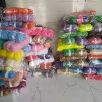 فروش کاموا زری