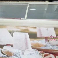 یخچال بستنی