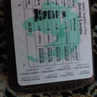 راننده لودر پایه یکم بیل پاره وقت جویای کار