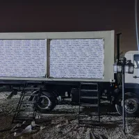 فروش و نصب جک پارکینگی و کرکره برقی|مصالح و تجهیزات ساختمان|تهران, اختیاریه|دیوار