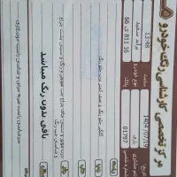 پراید 131 SE، مدل ۱۳۹۷|خودرو سواری و وانت|قم, انصار‌الحسین|دیوار