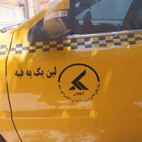 سمند سورن پلاس، مدل ۱۴۰۳|خودرو سواری و وانت|آبادان, |دیوار