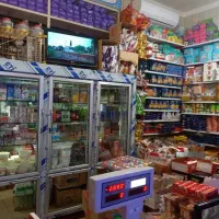 لوازم سوپرمارکت