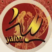 استخدام فروشنده شیرینی فروشی