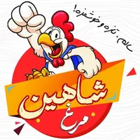 استخدام شاگرد مرغ فروشی / نیرو ماهر قطعه بندی|استخدام خدمات فروشگاه و رستوران|اصفهان, مولوی|دیوار