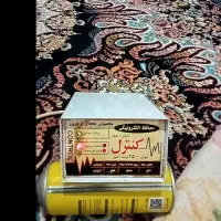 محافظ یخچال در حد نو|سایر لوازم برقی|کرمانشاه, |دیوار