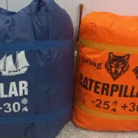 کیسه خواب کاتر پیلار