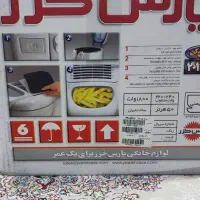 سرخ کن پارس خزر|سایر لوازم برقی|شهریار, شهرک بهاران (ویره)|دیوار