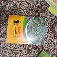 کتاب درسی نهم