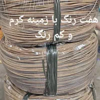 نخ ارغوان بافی سبد بافی|صنایع دستی و سایر لوازم تزئینی|فولادشهر, بوستان خلیج فارس|دیوار