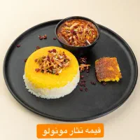 اشپز ایرانی و فرنگی