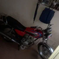 هندا مزائده