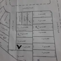 فروش زمین مرکزشهر روبروی دارخانه محمودی کوچه نهضت