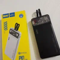 پاور بانک