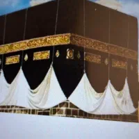 فروش فیش حج