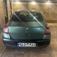 نیرو کارواشکار کارگر کارواش خانم و اقا