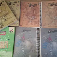 کتاب تست کنکور و کمک درسی|کتاب و مجله آموزشی|شیراز, کوشک میدان|دیوار