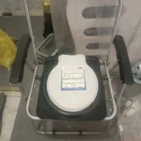 صندلی توالت راحتی