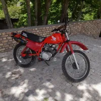 ایکسل پلاک ملی تنه ژاپن xl تریل