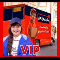 حمل بار اثاثیه منزل جابجایی اسباب کشی کارگر وانت|خدمات حمل و نقل|تهران, تهرانسر شمالی|دیوار