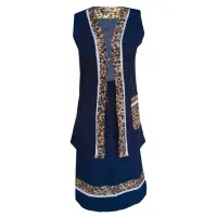 جلیقه و دامن