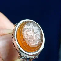 انگشتر عقیق یمن|جواهرات|اهواز, کارون|دیوار