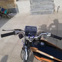 موتور مزایده مدل ۸۷