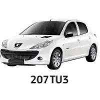 ۲۰۷ tu3مدل ۱۴۰۵ خشک