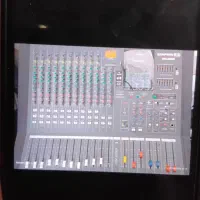 پاور میکسر ۲ هزار اوکو چنگ