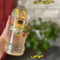 عرضه عرقیجات سنتی شربت سرکه سیب آبغوره کامو کاشان|خوردنی و آشامیدنی|شاهین‌شهر, بنیاد ازدواج|دیوار