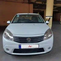 ساندرو صفر بی همتا