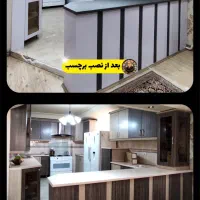 بازسازی کابینت آشپزخانه برچسب کابینت روکش کاشی|خدمات پیشه و مهارت|تبریز, |دیوار