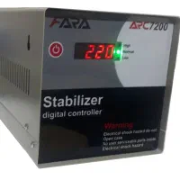 استابلایز 7200