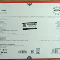 تبلت گرافیکی پرووان به همراه قلم نوری|قطعات و لوازم جانبی رایانه|اصفهان, خوراسگان|دیوار