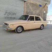 پیکان کلاسیک