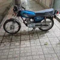 مدل ۹۳ مدارک کامل سند آماده انتقال برند ازما