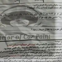 تیبا 2کم کارکرد -تمیز|خودرو سواری و وانت|خرمآباد, |دیوار