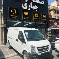 ون اینرودز c35 تحویل روز