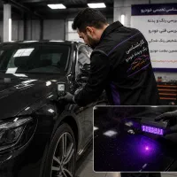 کارشناسی رنگ/بدنه/فنی خودرو تخفیف ویژه