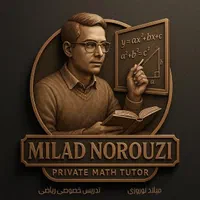 معلم خصوصی ریاضی(آقا) تمام مقاطع در منزل دانش آموز